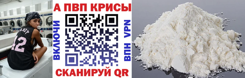 APVP СК Сунжа