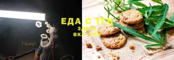 синтетический гашиш Аркадак