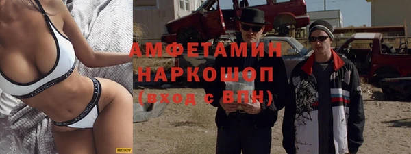синтетический гашиш Аркадак