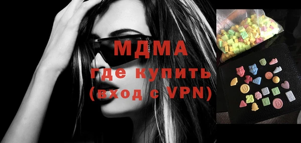 синтетический гашиш Аркадак