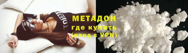 синтетический гашиш Аркадак