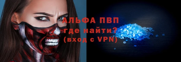 мяу мяу мука Заволжье