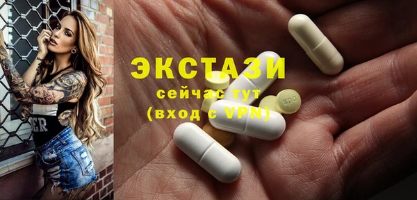 синтетический гашиш Аркадак