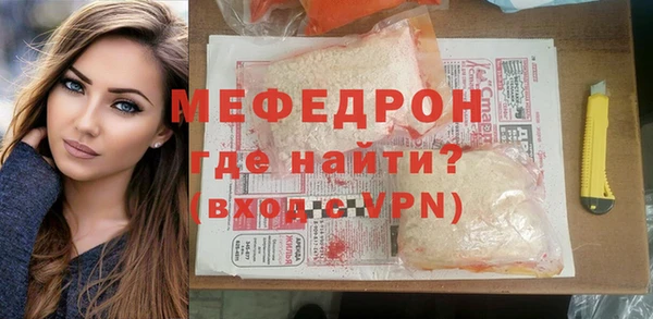кокс Армянск