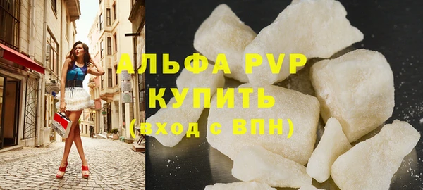 кокс Армянск
