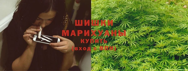 кокс Армянск