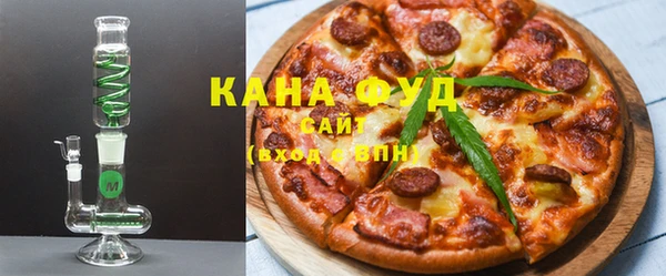 синтетический гашиш Аркадак