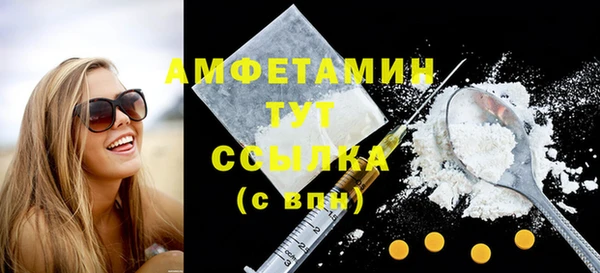 кокс Армянск