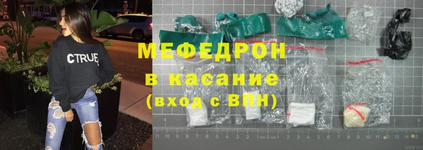 синтетический гашиш Аркадак