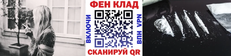 Метамфетамин мет  omg маркетплейс  Сунжа 