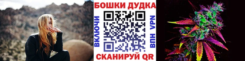 Конопля тримм  купить   Сунжа 